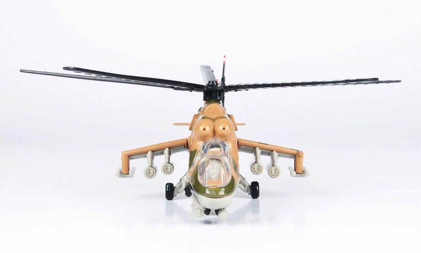 Mi 24 cheap rc helicopter price