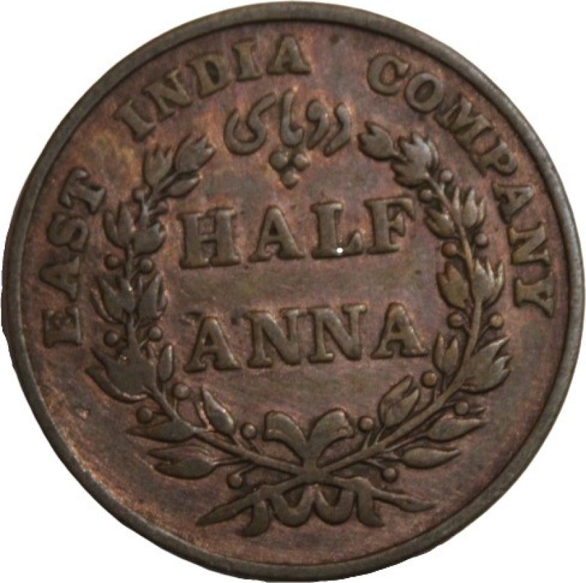 EAST INDIA CO. ~ 1835 ~ HALF ANNA ~ RARE COPPER COIN IN FINE ~ M