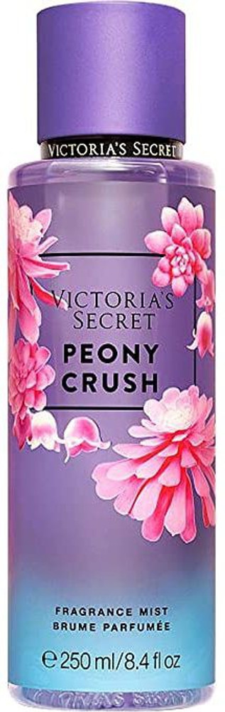 Victoria's secret best sale hot crush perfume