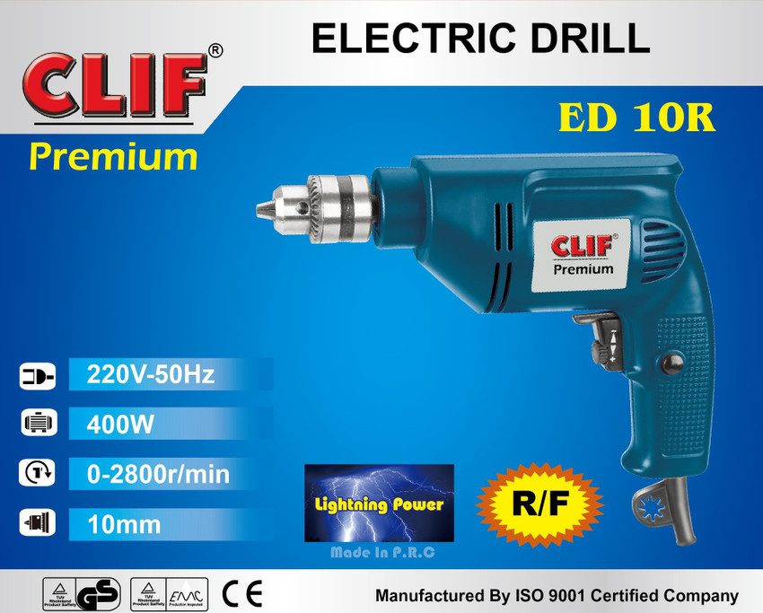 Clif premium store rotary hammer
