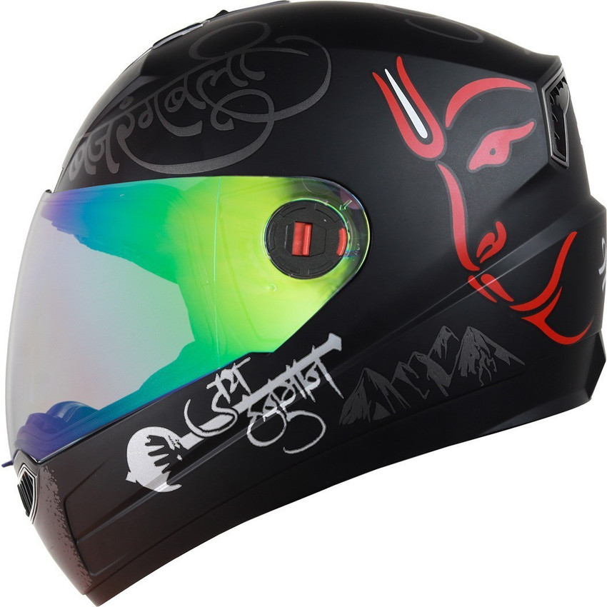 Steelbird sba 1 rainbow visor best sale