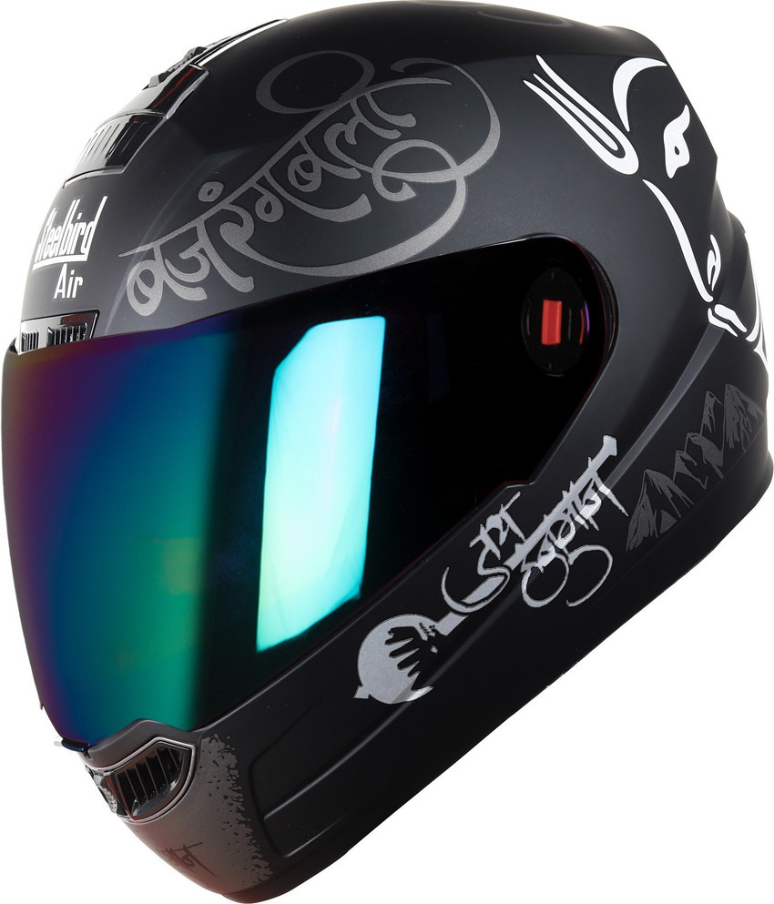 Steelbird sba 1 hotsell rainbow visor