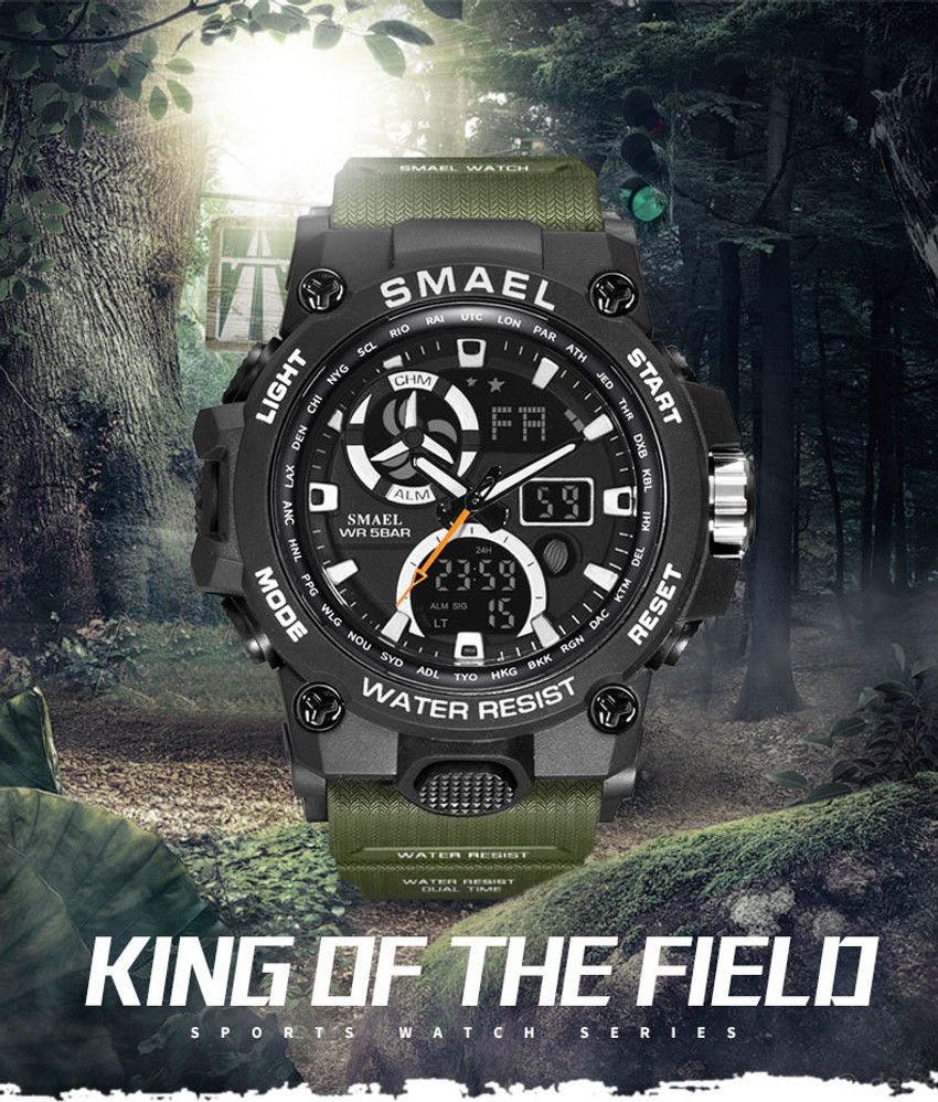 Smael 1545c store