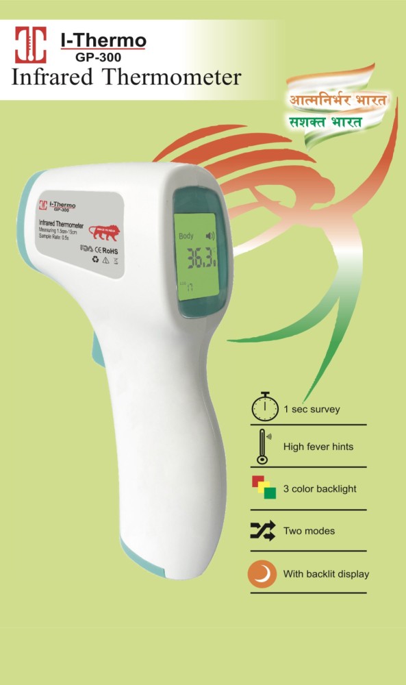 Infrared Forehead Thermometer, Model GP-300, Color-Changing Non-Contact