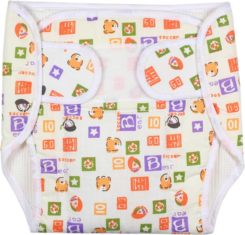 Reusable nappies mothercare cheap