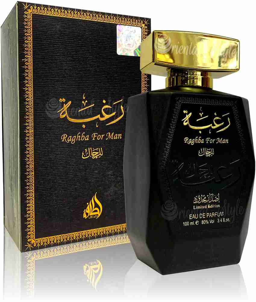 Raghba for men clearance