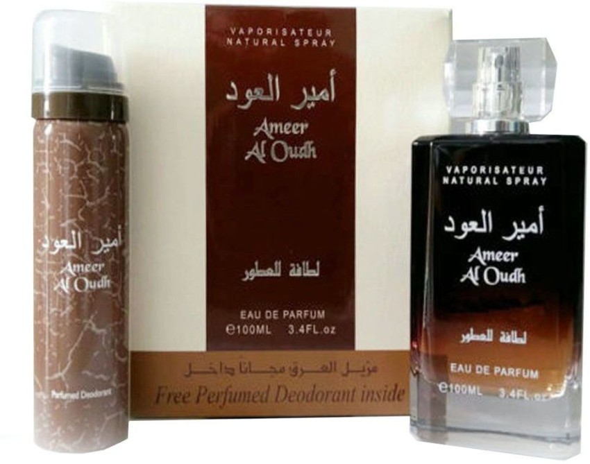 Atyaab al online oud