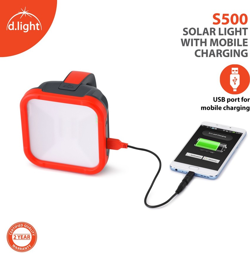 Solar torch deals with mobile charger