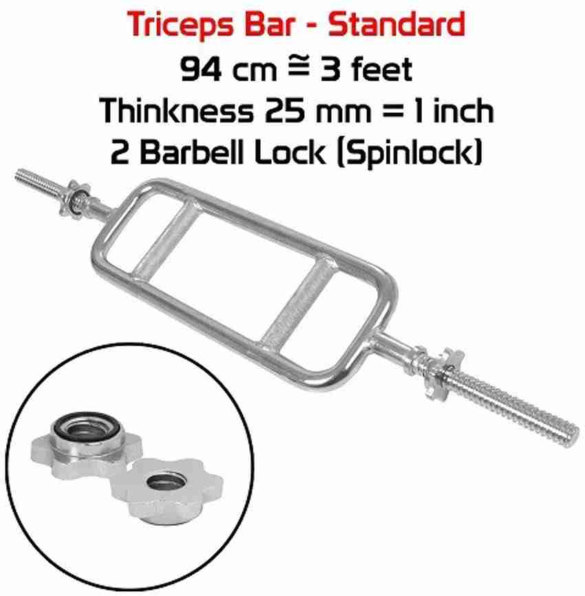 Spinlock tricep bar sales