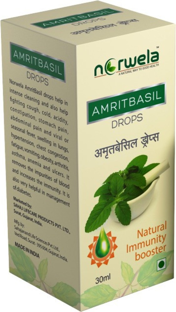 NORWELA AMRITBASIL Price in India Buy NORWELA AMRITBASIL online