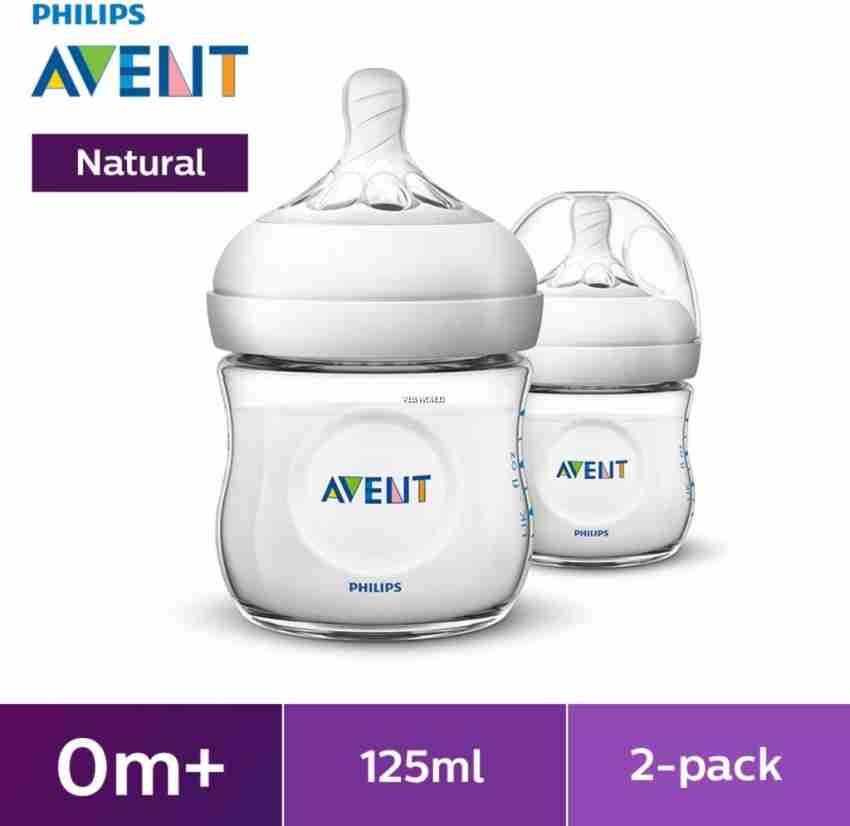 Avent natural best sale feeding bottle 125ml