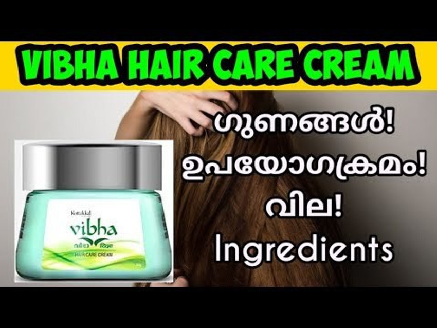 Top 66+ vibha hair care cream latest in.eteachers