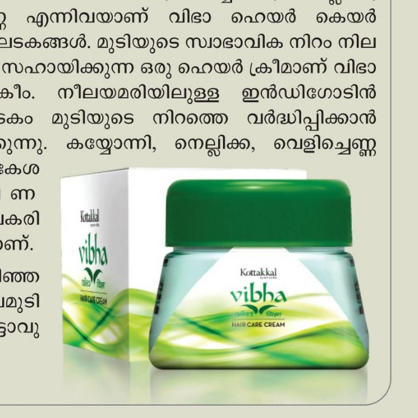 Top 66+ vibha hair care cream latest in.eteachers
