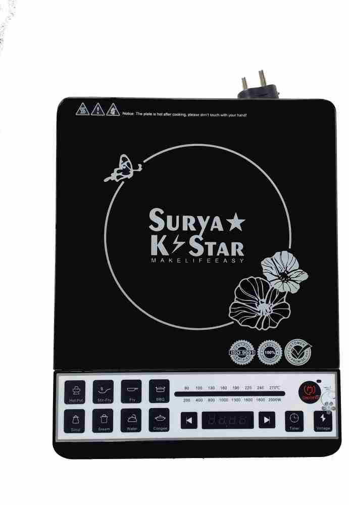 Surya prime induction online cooker