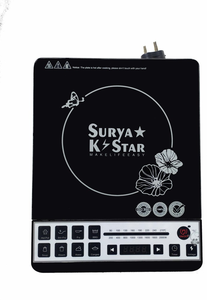 surya k star m13 model