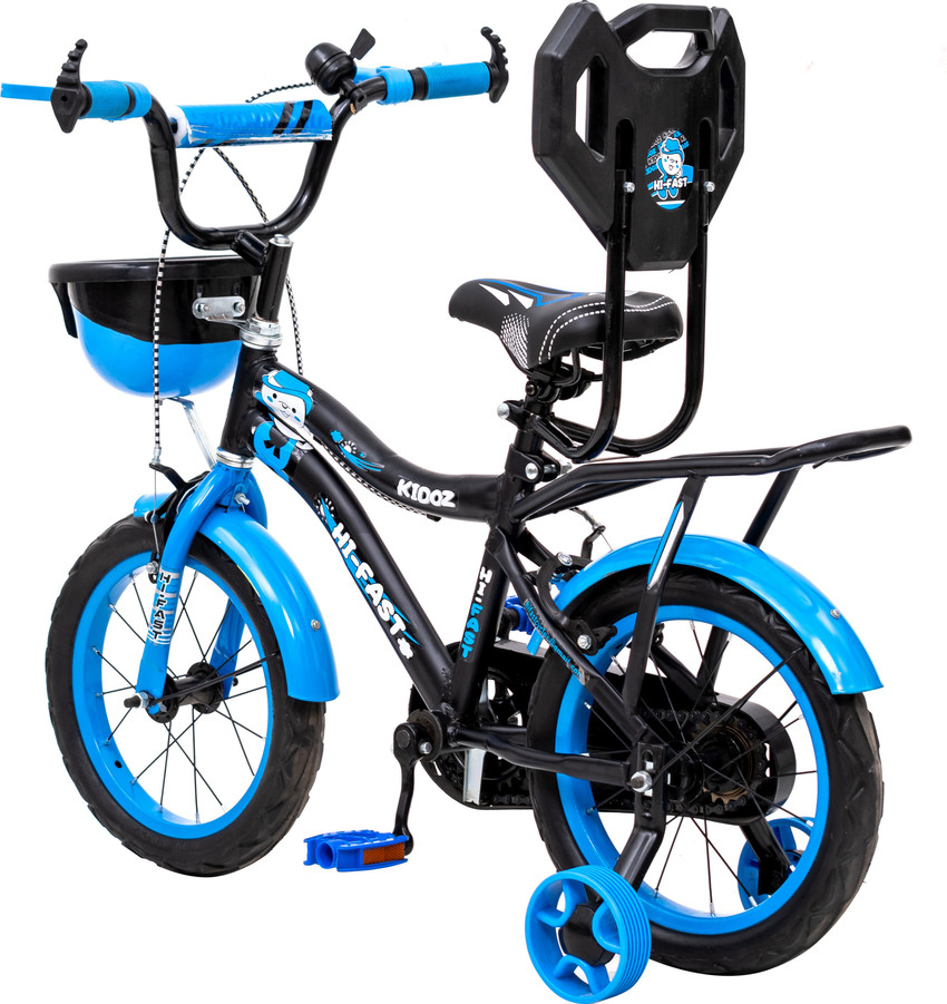 Mrj cycle on sale 24 inch