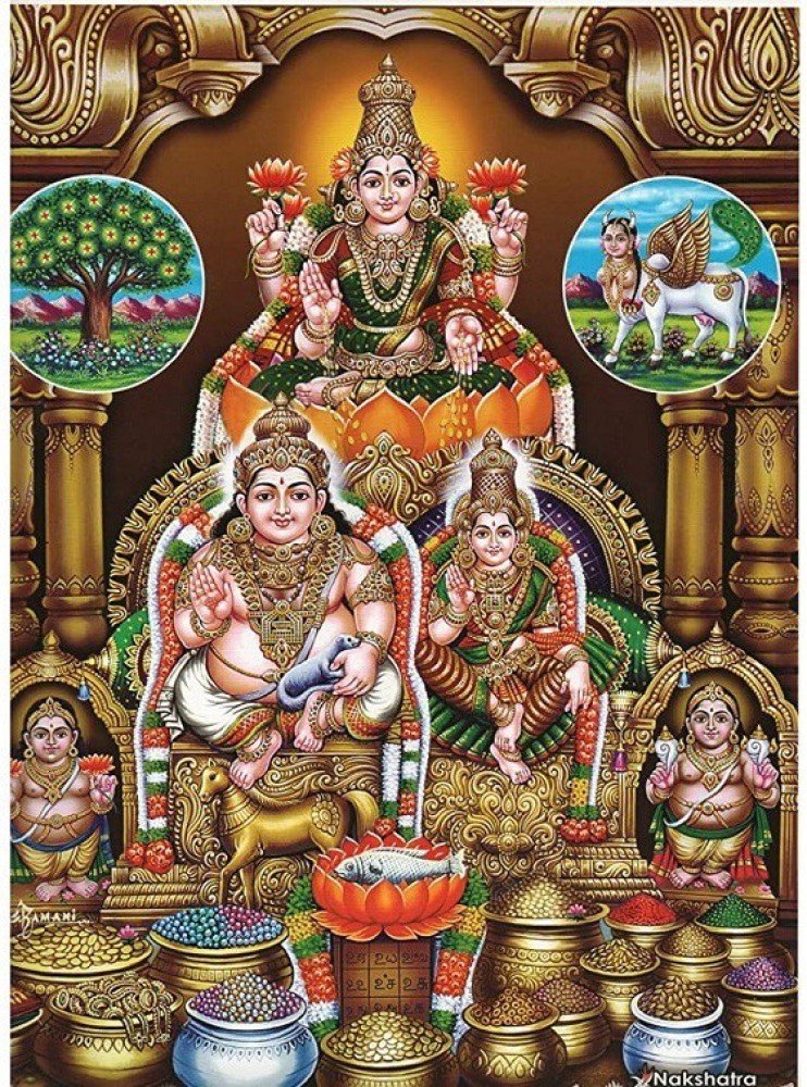 Lakshmi kubera online images