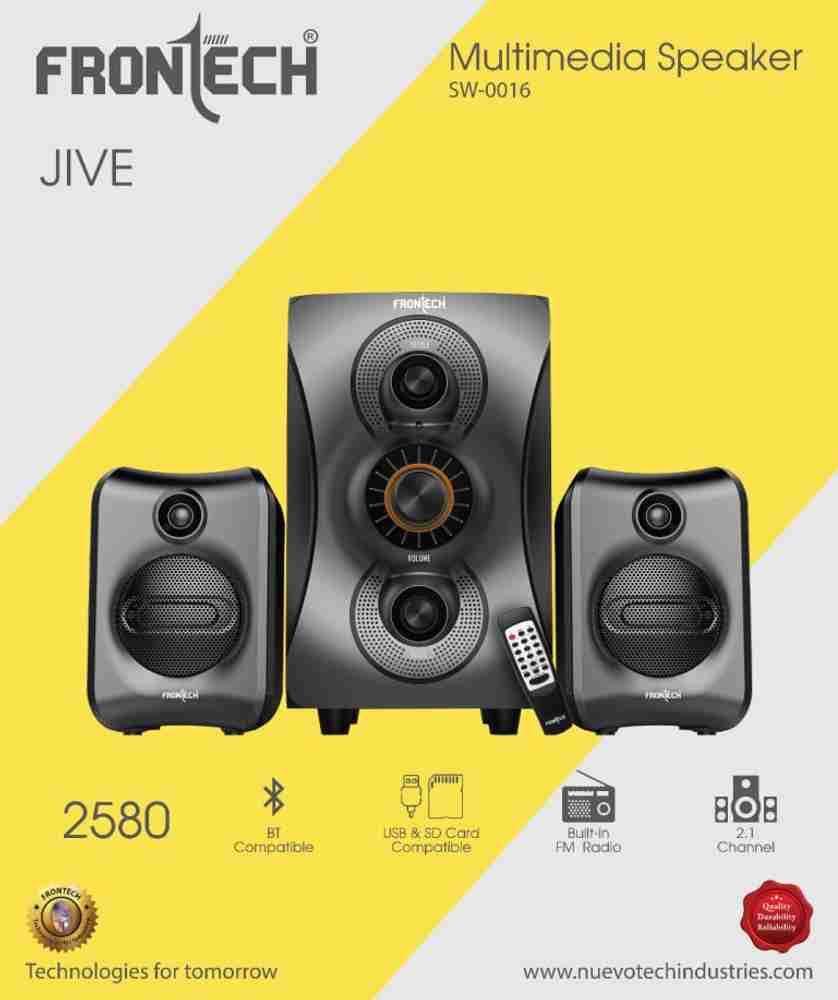 Frontech home cheap theater 2.1