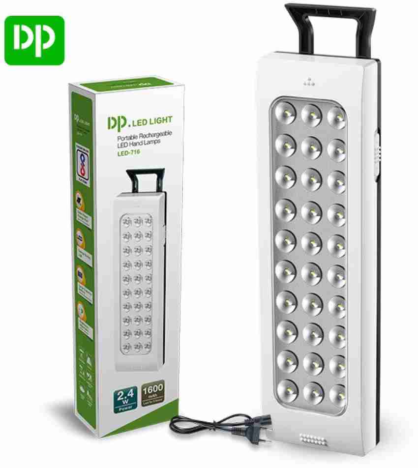 ✓ Top 6 Best Rechargeable Emergency Lights In India 2023 With Price