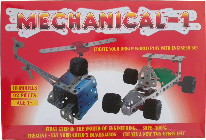 AMAKART Mechanical 1 Junior Engineer Set Mechanical 1 Junior