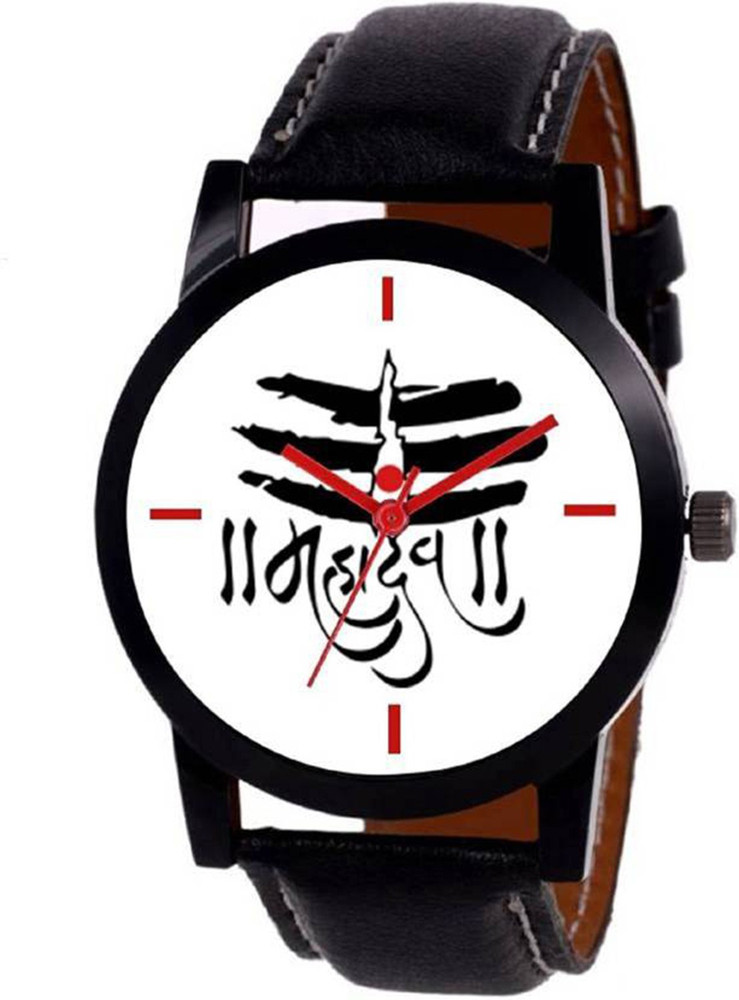 Flipkart discount mahakal watch