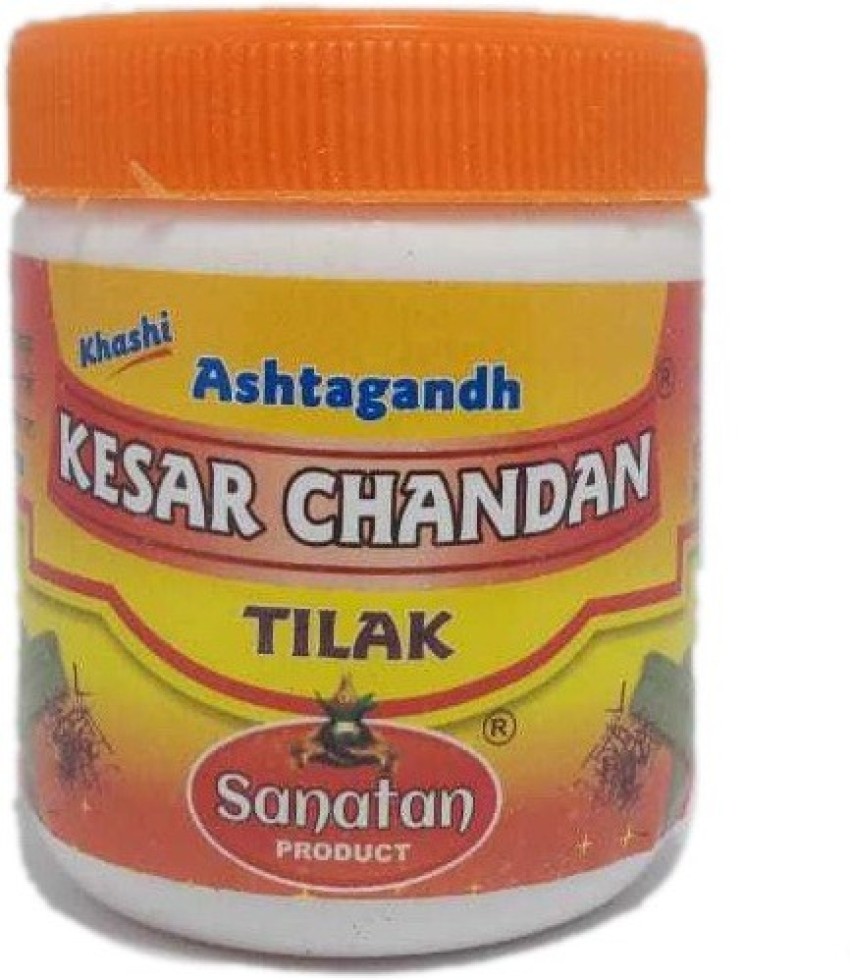 Sanatan attar best sale