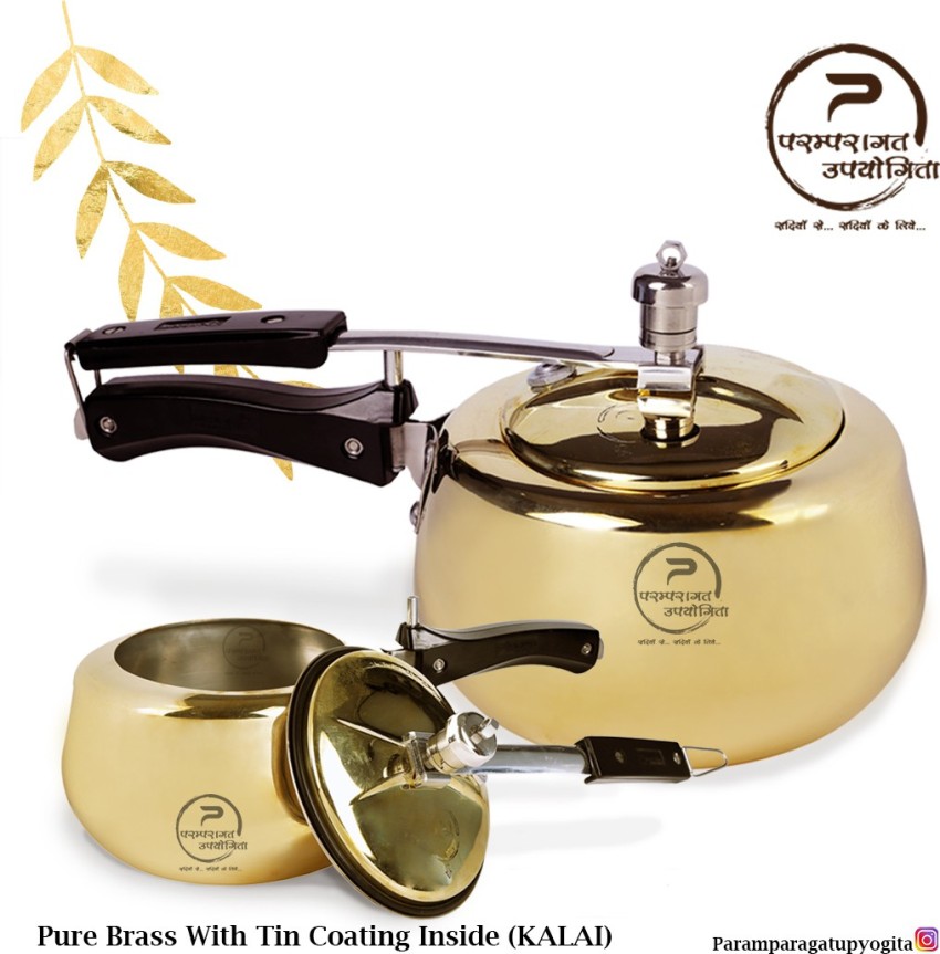 Pital ka cooker cheap price