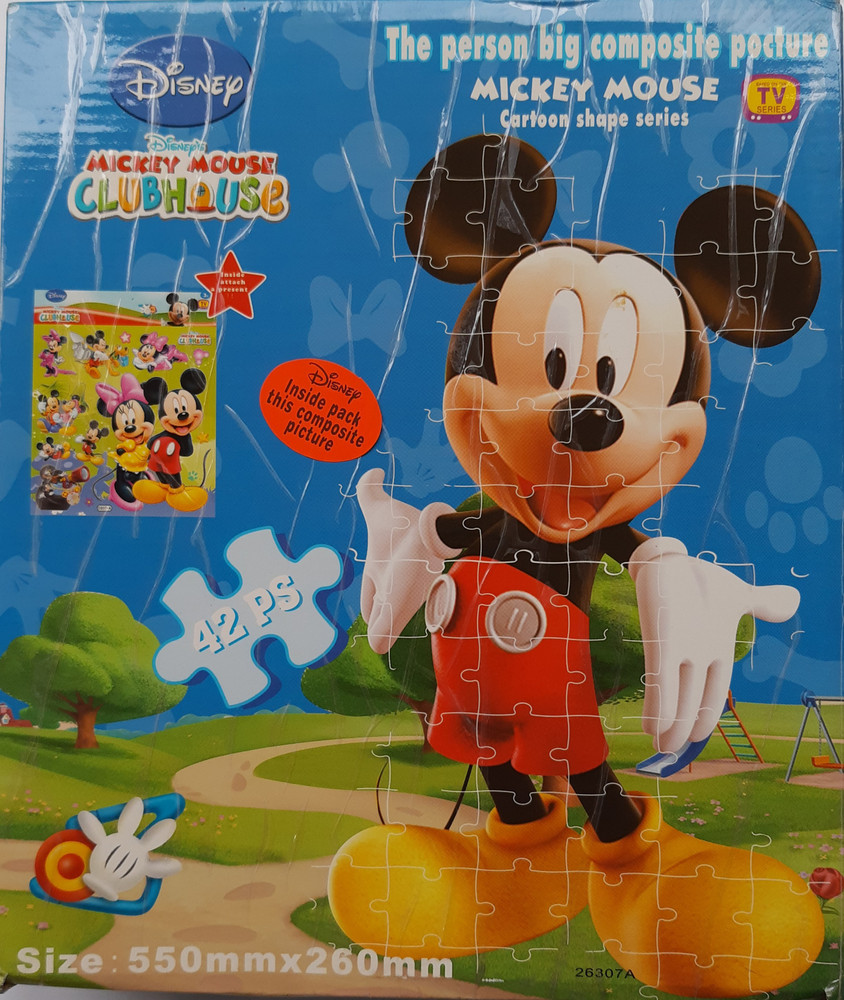 Mickey puzzle shop