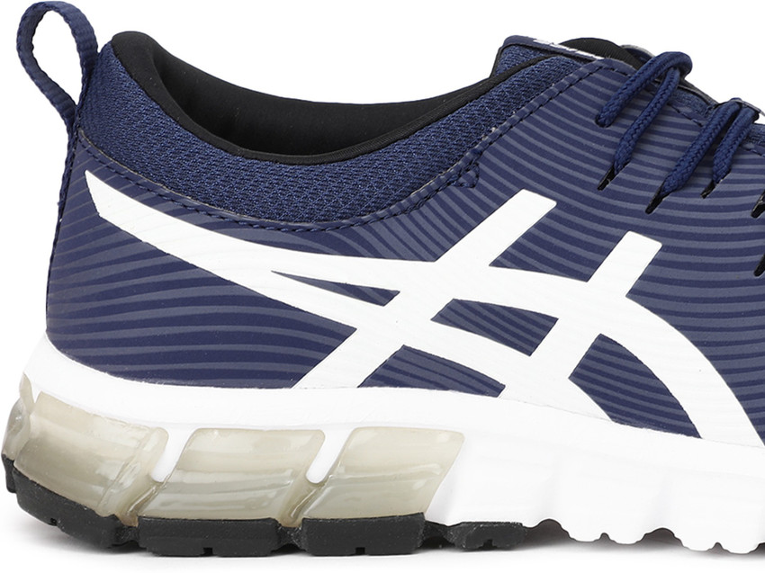 Asics GEL QUANTUM 90 SG Running Shoes For Men Buy Asics GEL