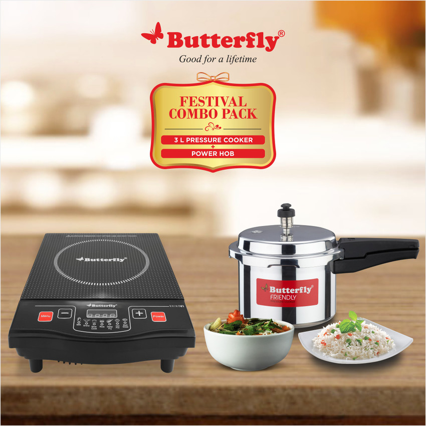 Butterfly rhino v2 outlet induction stove price
