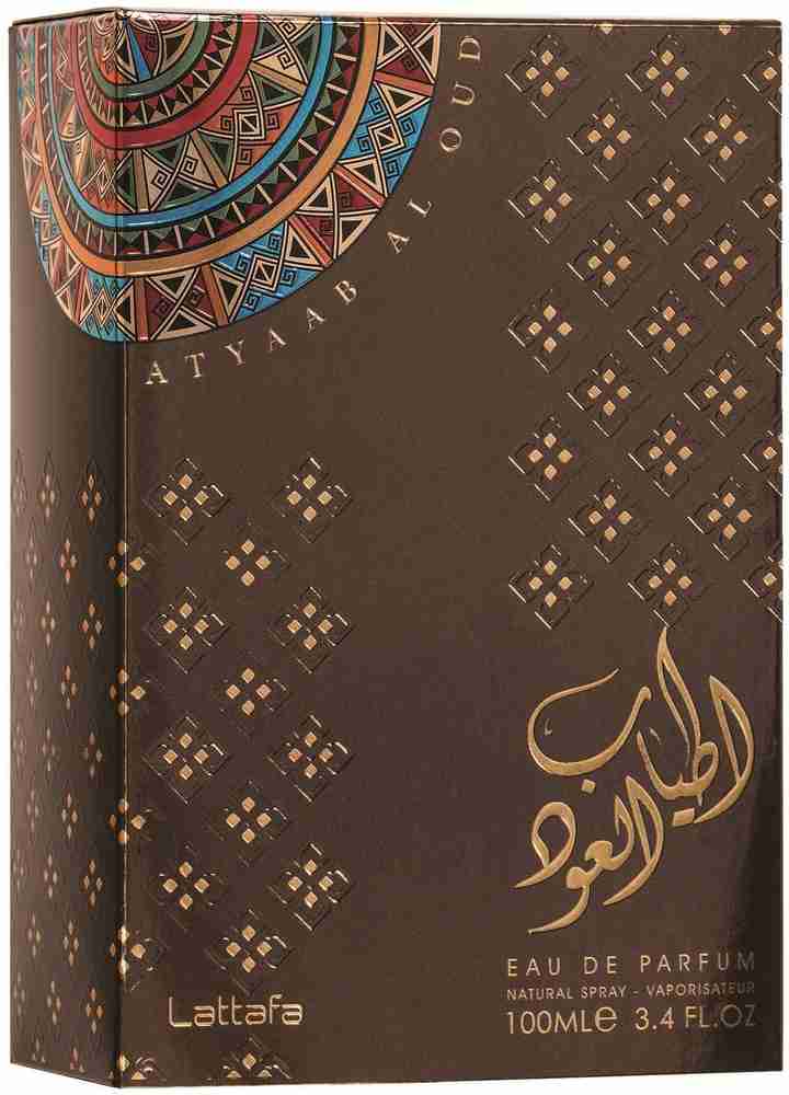 Atyaab al hotsell oud