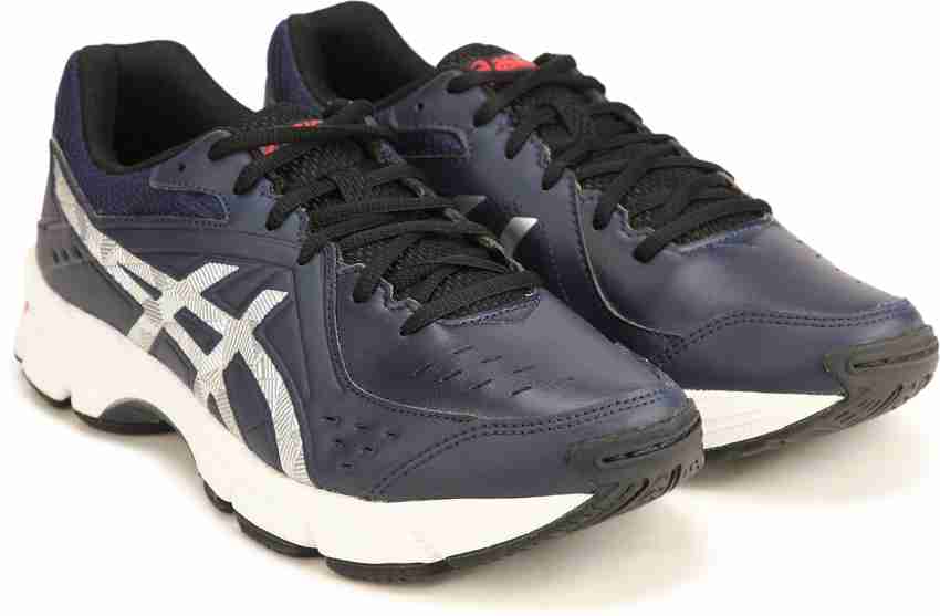 Asics s709y store