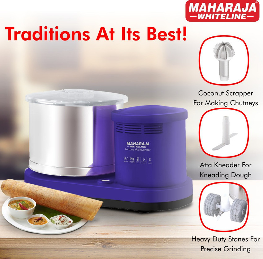 Maharaja wet grinder on sale
