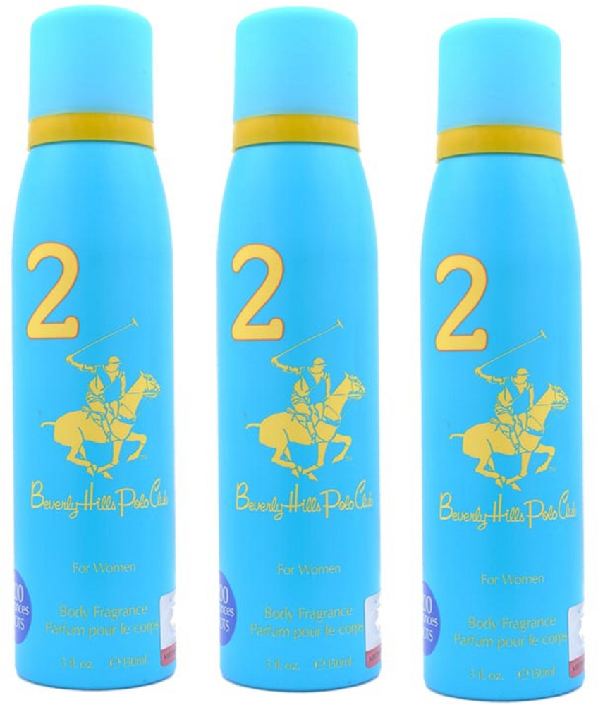 beverly hills Polo Club Sport No 2 Perfume Body Spray Combo Pack
