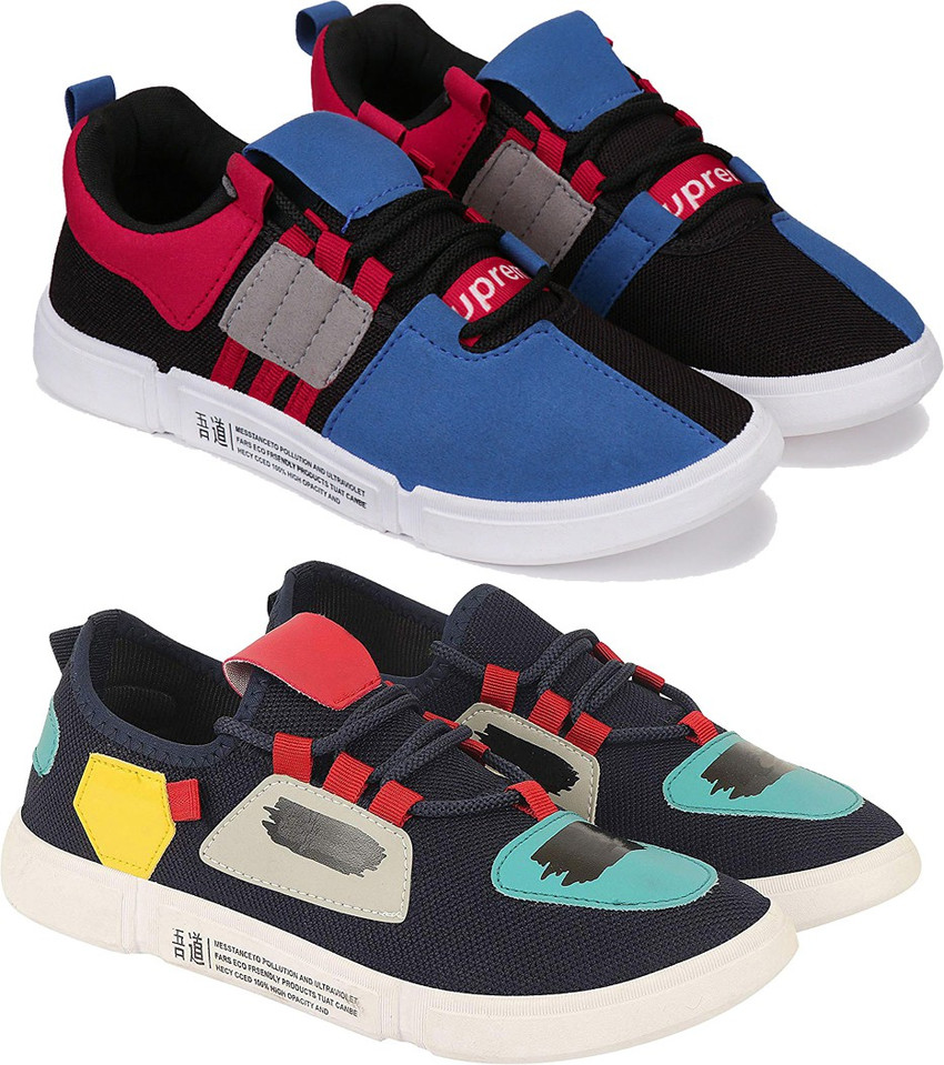 Blasco Supreme COMBO Chmn 1 Blu Chmn 51 Mult Casual and Sneaker shoes for Men Sneakers For Men Buy Blasco Supreme COMBO Chmn 1 Blu Chmn 51 Mult Casual and Sneaker shoes for Men Sneakers For Men