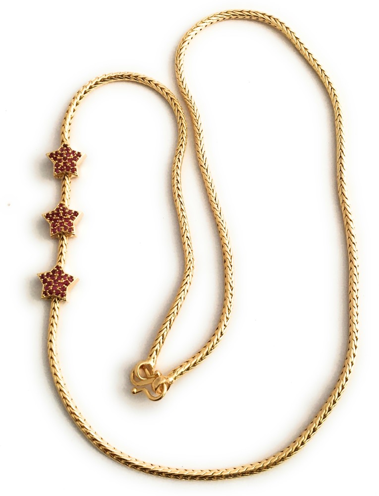 Festive Collection Micro Gold Plated Chain New Model - Sasitrends