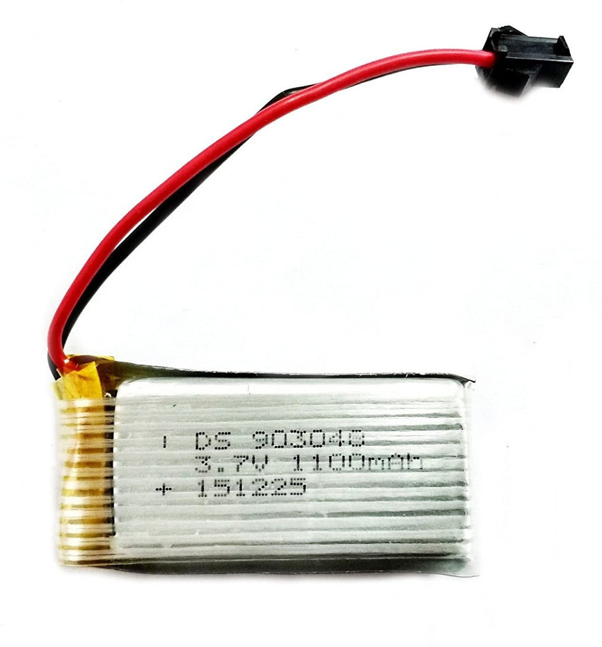 Drone outlet battery flipkart