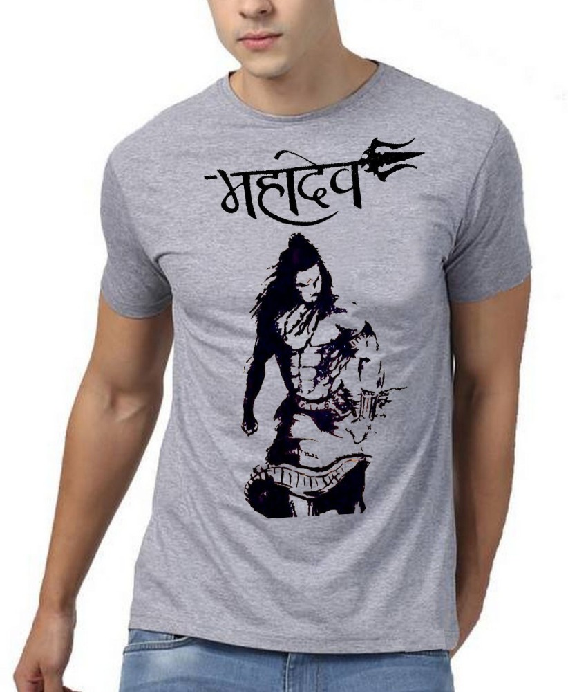 Mahadev t shirt store flipkart