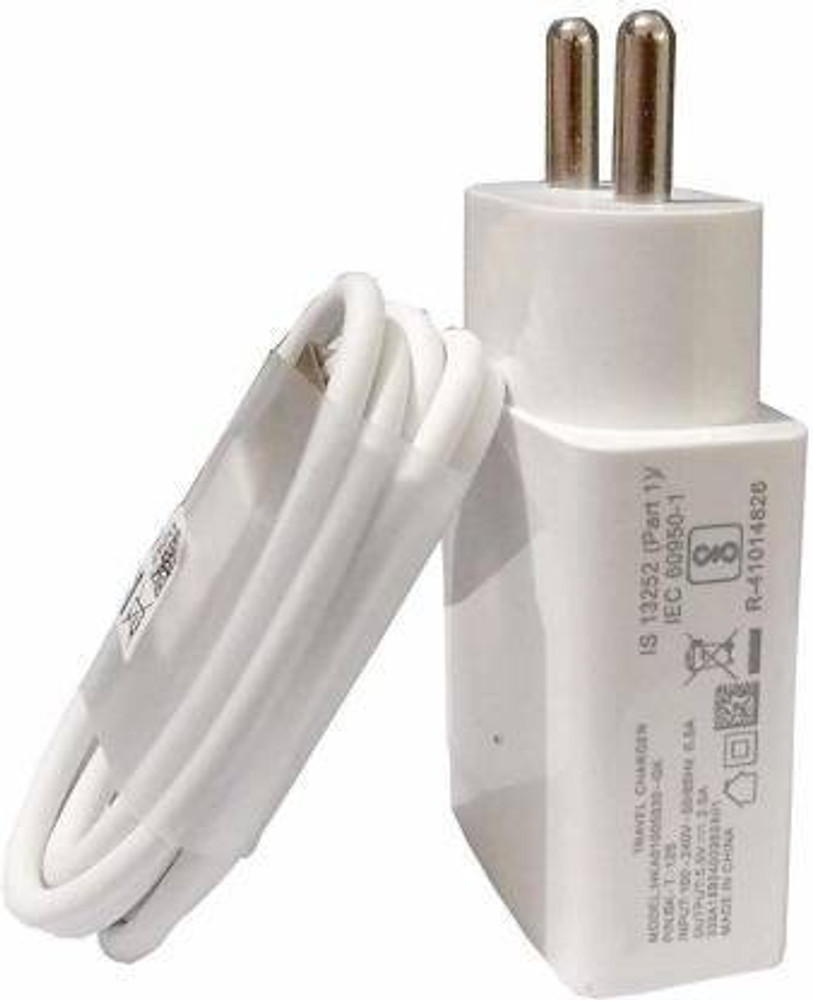 Vivo shop mobile charger