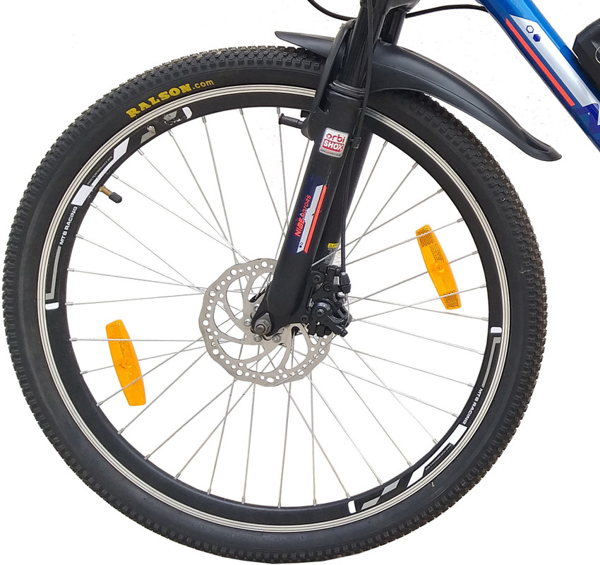 Nibe motors electric cycle online