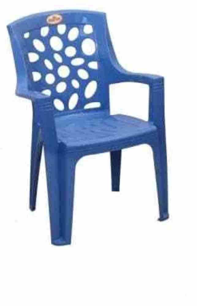 Sunrise cheap chair price