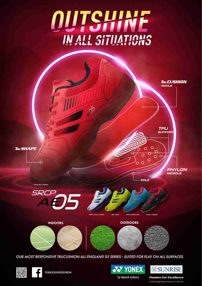 Yonex srcp clearance