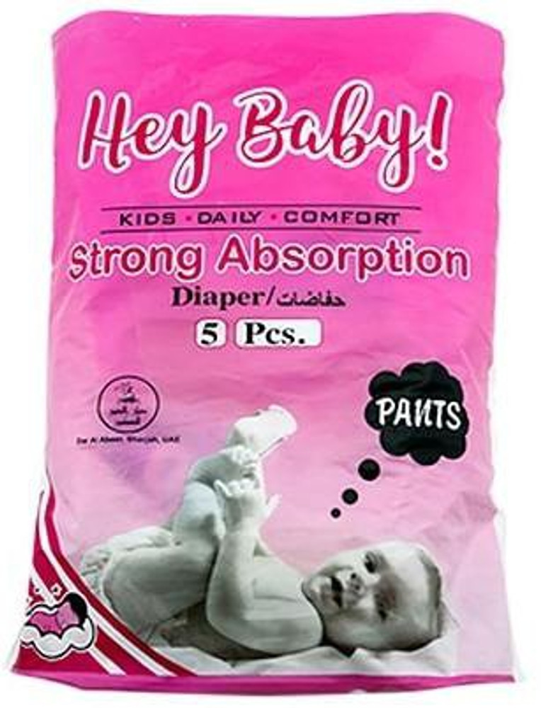 Hey baby diapers store