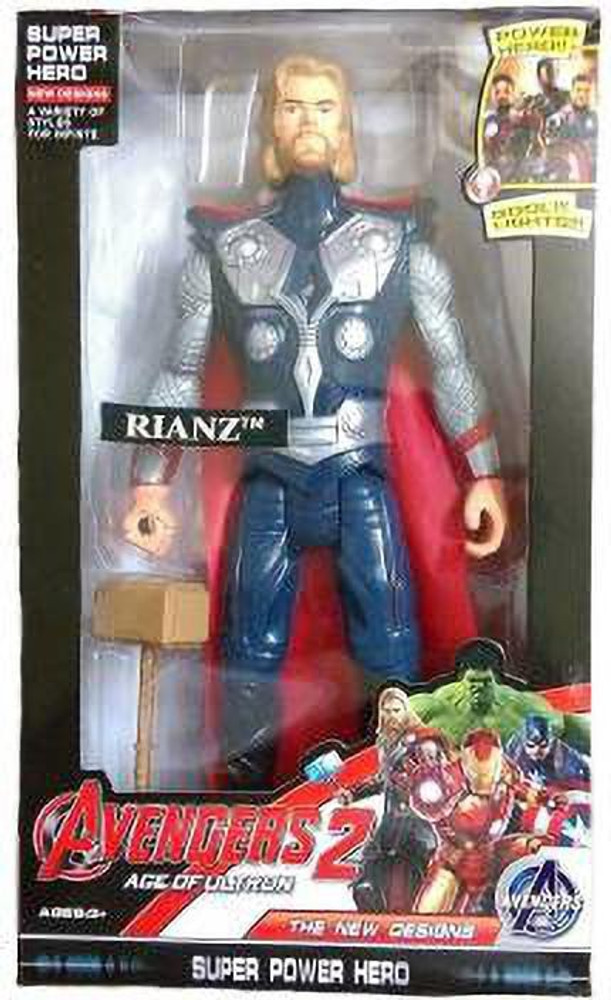 Hero ultron hot sale flipkart