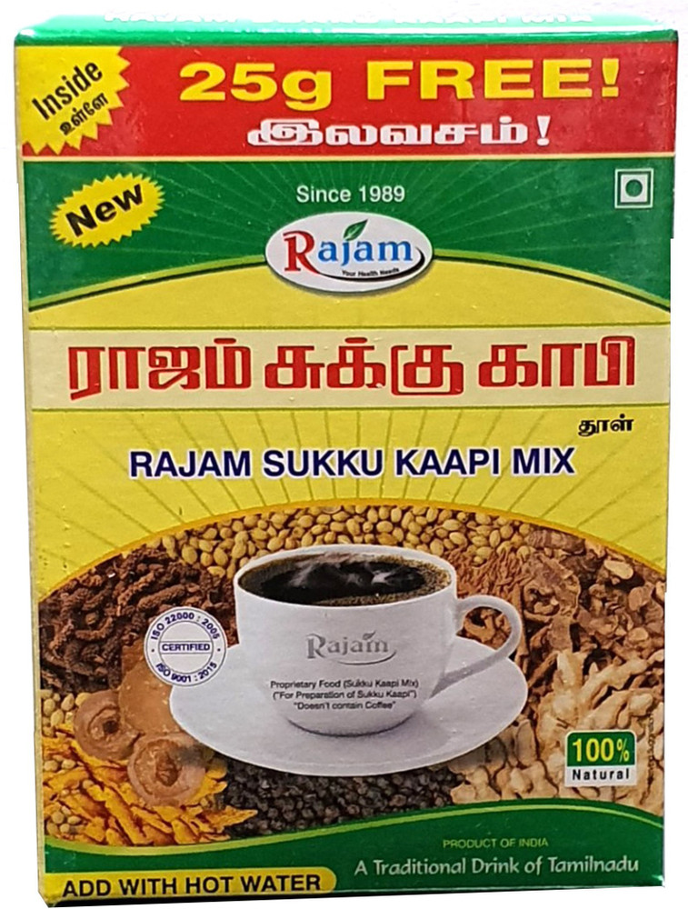 RAJAM Sukku Coffee Powder 100G Box Filter Coffee Price in India