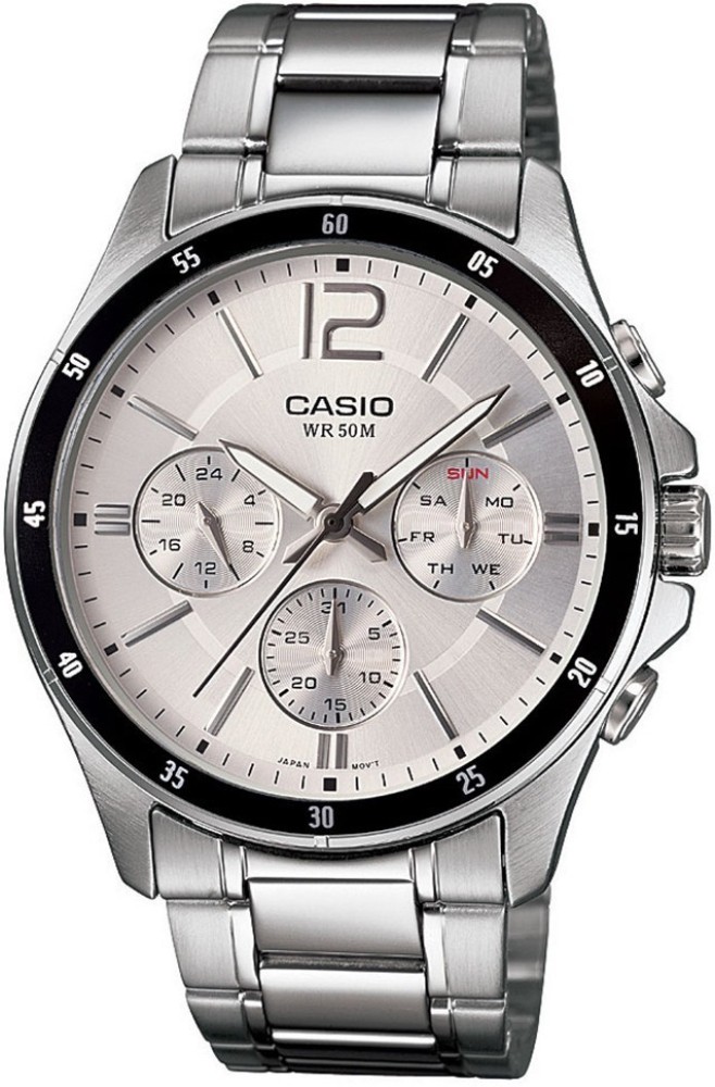 Casio sales wr50m price