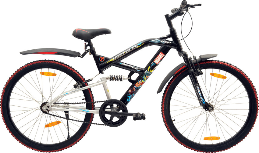 Hercules marvel cycle store price