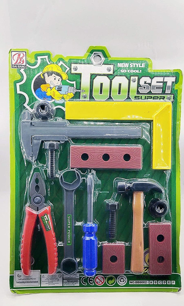 Baby tool box store toy