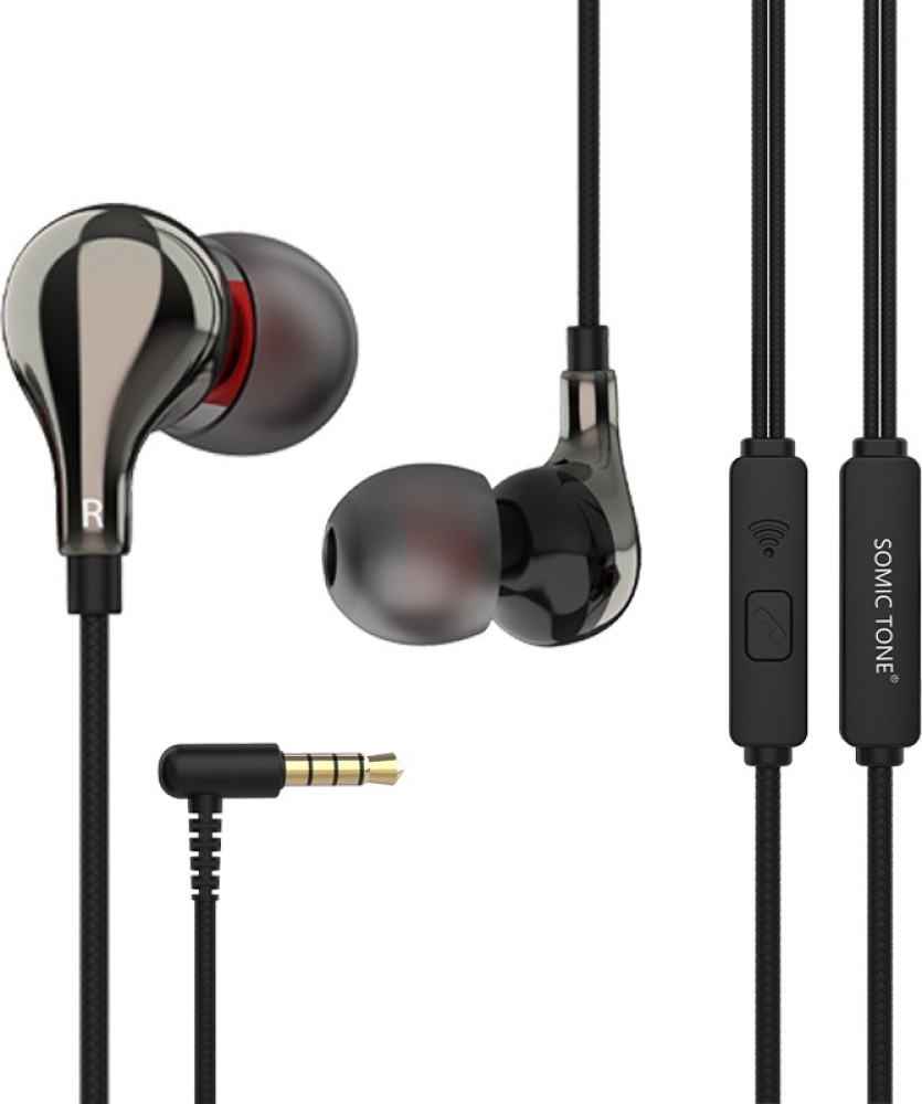 somic tone S 603 Wired Headset Price in India