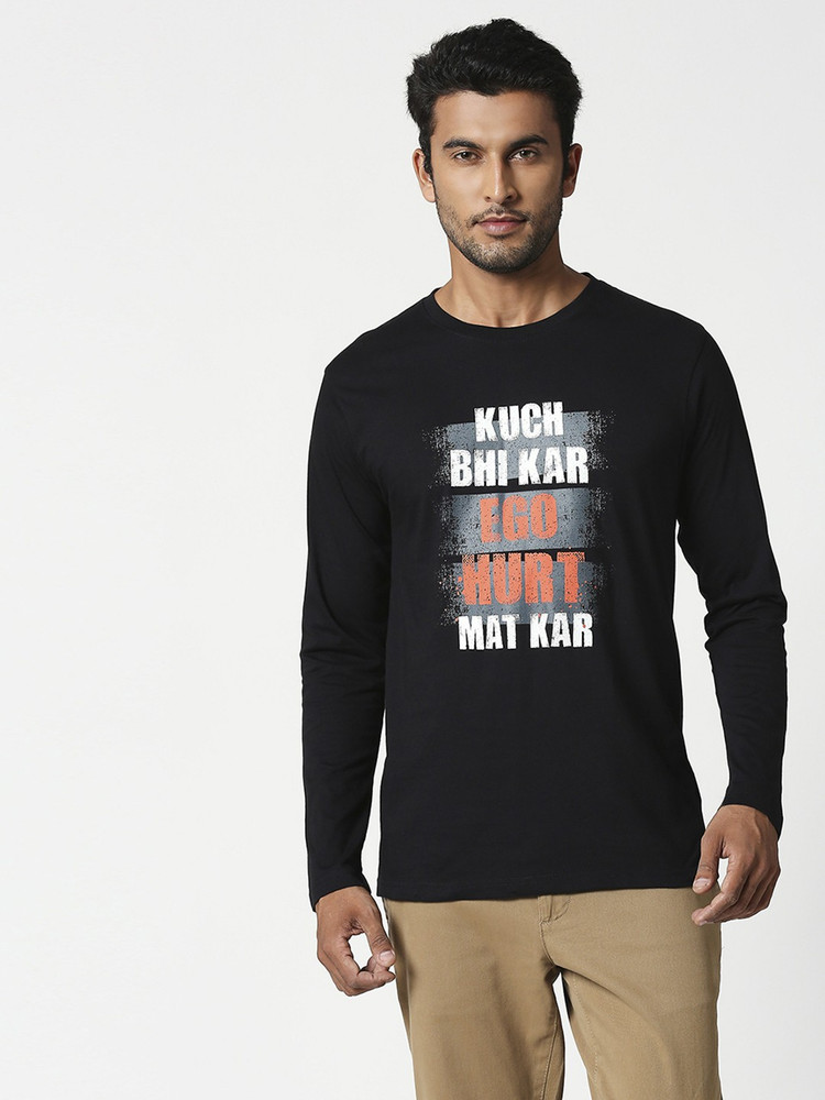 Bewakoof shirt clearance